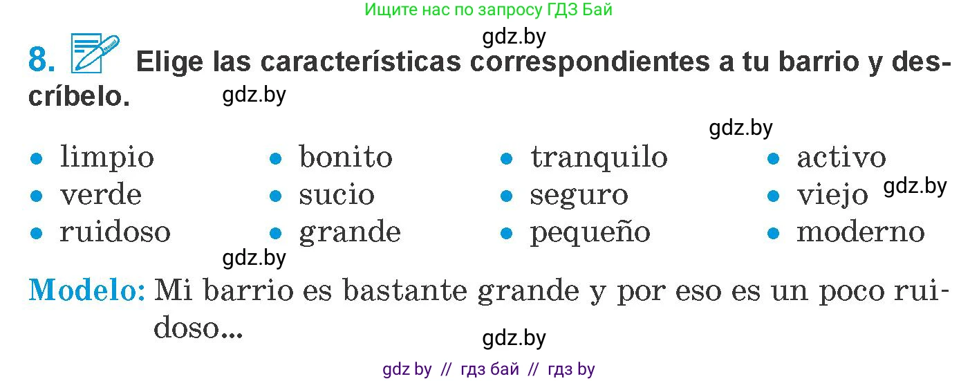 Испанский язык, 10 класс Учебник, авторы: Гриневич Елена Карловна, Янукенас Ольга Викторовна, издательство Вышэйшая школа, Минск, 2019, оранжевого цвета, страница 40, номер 8, Условие