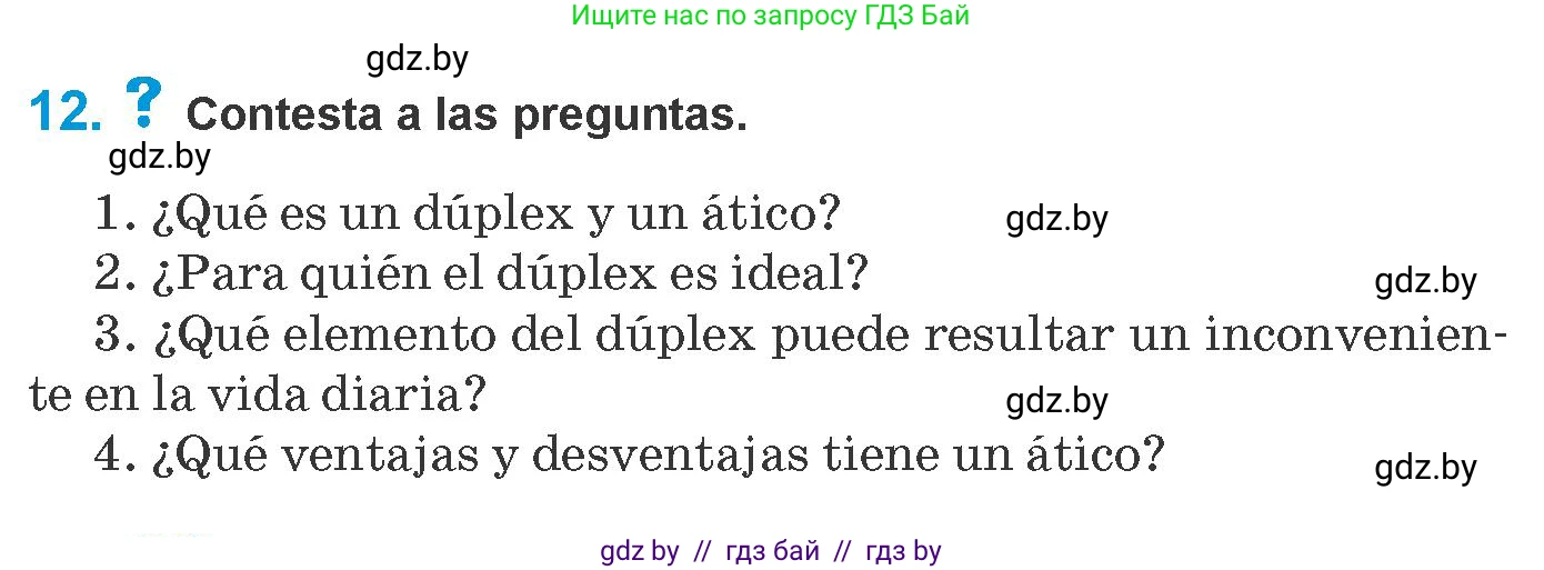 Испанский язык, 10 класс Учебник, авторы: Гриневич Елена Карловна, Янукенас Ольга Викторовна, издательство Вышэйшая школа, Минск, 2019, оранжевого цвета, страница 54, номер 12, Условие