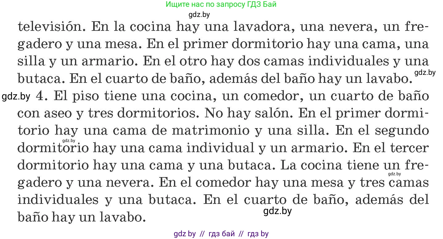 Испанский язык, 10 класс Учебник, авторы: Гриневич Елена Карловна, Янукенас Ольга Викторовна, издательство Вышэйшая школа, Минск, 2019, оранжевого цвета, страница 59, номер 1, Условие (продолжение 2)