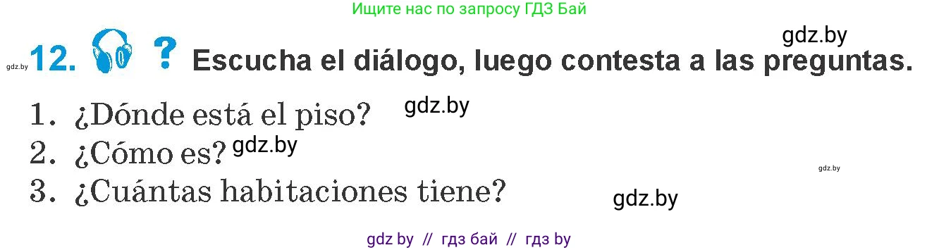 Испанский язык, 10 класс Учебник, авторы: Гриневич Елена Карловна, Янукенас Ольга Викторовна, издательство Вышэйшая школа, Минск, 2019, оранжевого цвета, страница 62, номер 12, Условие