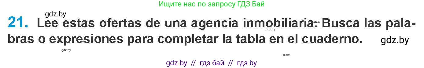 Испанский язык, 10 класс Учебник, авторы: Гриневич Елена Карловна, Янукенас Ольга Викторовна, издательство Вышэйшая школа, Минск, 2019, оранжевого цвета, страница 64, номер 21, Условие