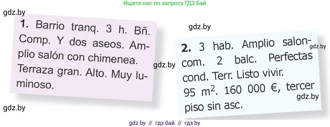 Испанский язык, 10 класс Учебник, авторы: Гриневич Елена Карловна, Янукенас Ольга Викторовна, издательство Вышэйшая школа, Минск, 2019, оранжевого цвета, страница 68, номер 26, Условие (продолжение 2)