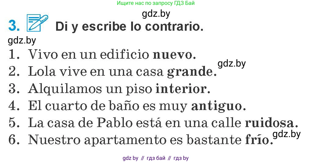 Испанский язык, 10 класс Учебник, авторы: Гриневич Елена Карловна, Янукенас Ольга Викторовна, издательство Вышэйшая школа, Минск, 2019, оранжевого цвета, страница 61, номер 3, Условие