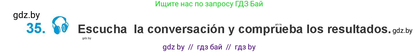 Испанский язык, 10 класс Учебник, авторы: Гриневич Елена Карловна, Янукенас Ольга Викторовна, издательство Вышэйшая школа, Минск, 2019, оранжевого цвета, страница 73, номер 35, Условие