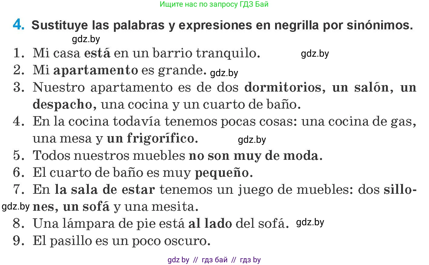 Испанский язык, 10 класс Учебник, авторы: Гриневич Елена Карловна, Янукенас Ольга Викторовна, издательство Вышэйшая школа, Минск, 2019, оранжевого цвета, страница 61, номер 4, Условие