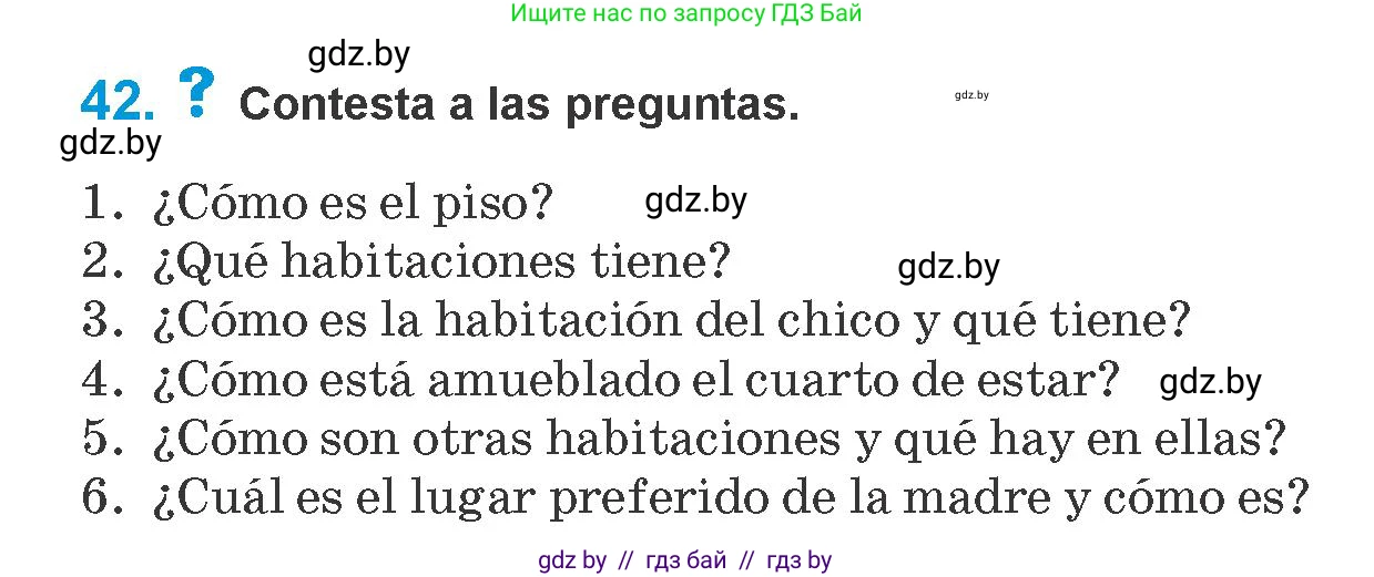 Испанский язык, 10 класс Учебник, авторы: Гриневич Елена Карловна, Янукенас Ольга Викторовна, издательство Вышэйшая школа, Минск, 2019, оранжевого цвета, страница 76, номер 42, Условие