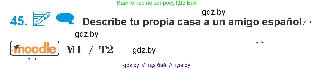 Испанский язык, 10 класс Учебник, авторы: Гриневич Елена Карловна, Янукенас Ольга Викторовна, издательство Вышэйшая школа, Минск, 2019, оранжевого цвета, страница 76, номер 45, Условие