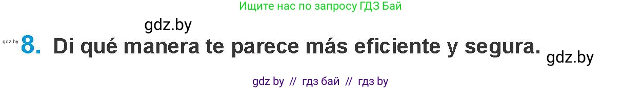Испанский язык, 10 класс Учебник, авторы: Гриневич Елена Карловна, Янукенас Ольга Викторовна, издательство Вышэйшая школа, Минск, 2019, оранжевого цвета, страница 62, номер 8, Условие