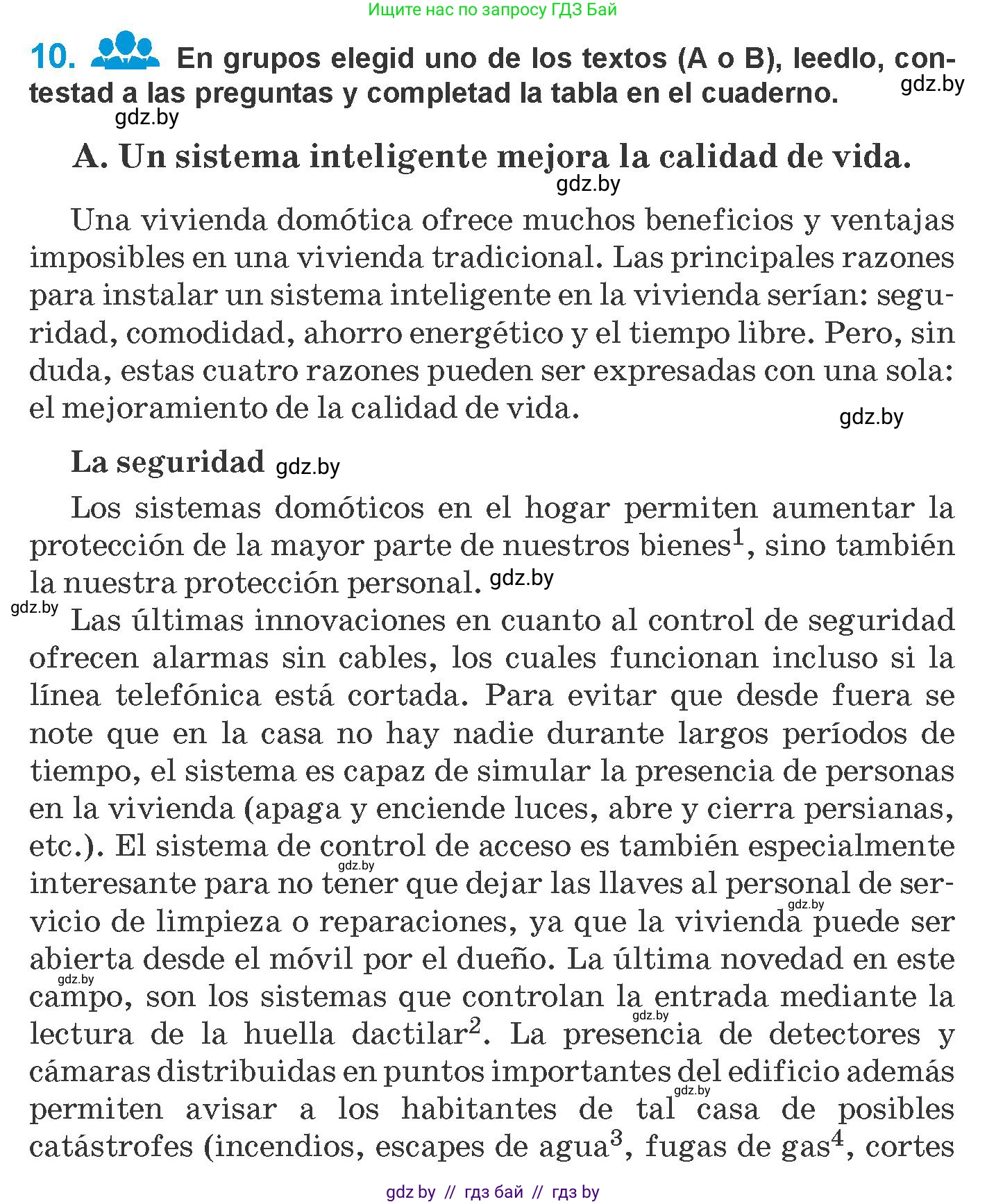 Испанский язык, 10 класс Учебник, авторы: Гриневич Елена Карловна, Янукенас Ольга Викторовна, издательство Вышэйшая школа, Минск, 2019, оранжевого цвета, страница 81, номер 10, Условие