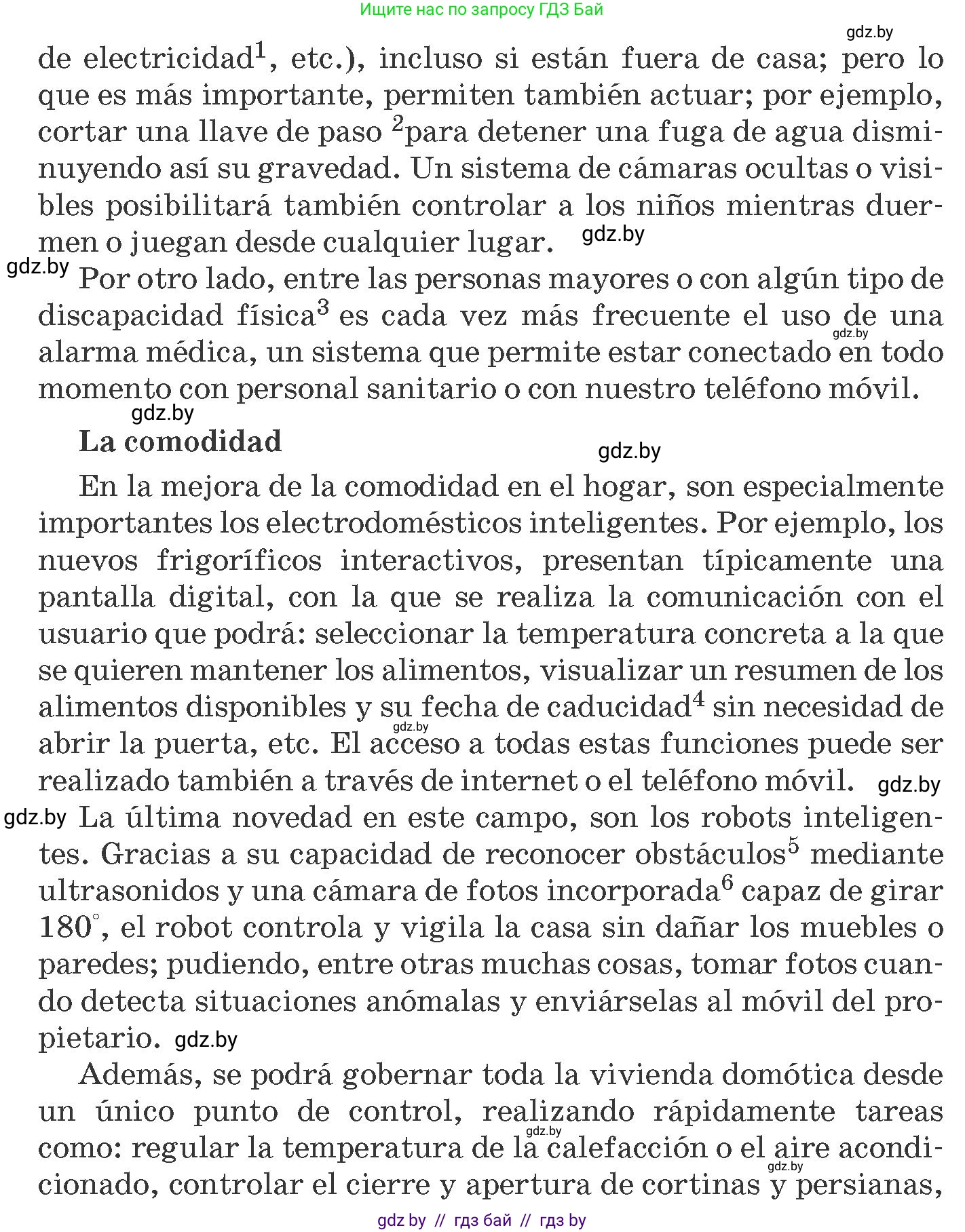 Испанский язык, 10 класс Учебник, авторы: Гриневич Елена Карловна, Янукенас Ольга Викторовна, издательство Вышэйшая школа, Минск, 2019, оранжевого цвета, страница 81, номер 10, Условие (продолжение 2)