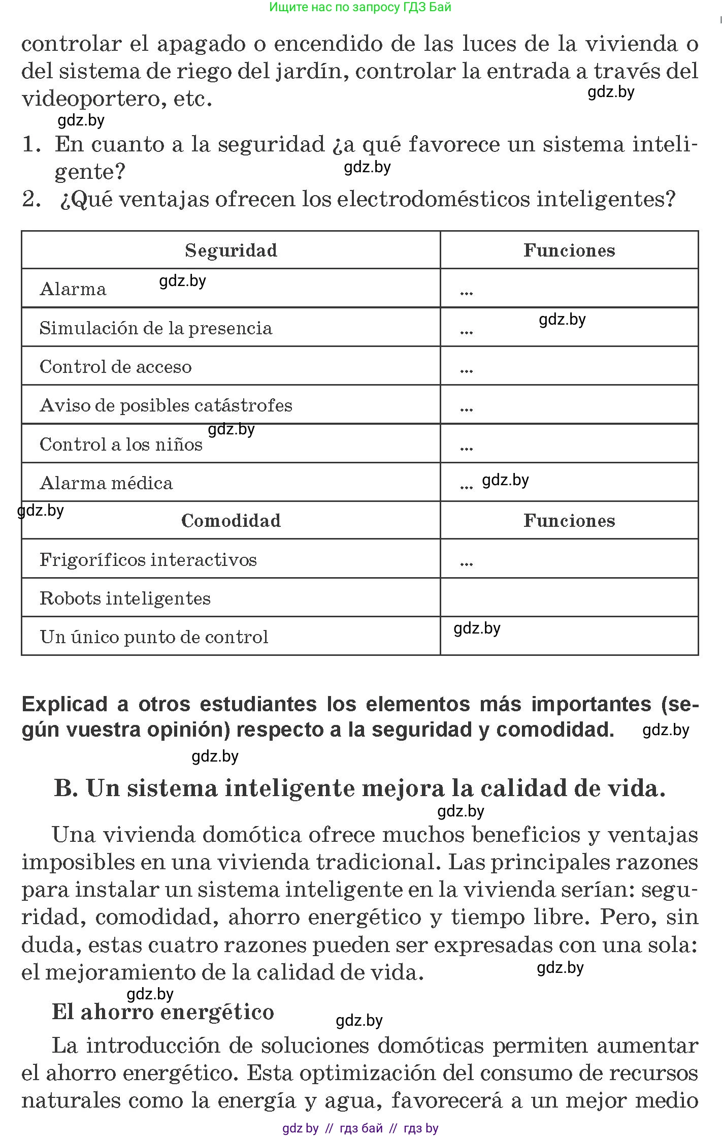 Испанский язык, 10 класс Учебник, авторы: Гриневич Елена Карловна, Янукенас Ольга Викторовна, издательство Вышэйшая школа, Минск, 2019, оранжевого цвета, страница 81, номер 10, Условие (продолжение 3)