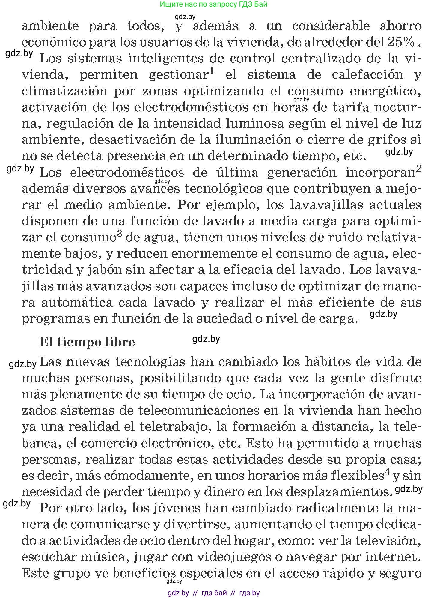 Испанский язык, 10 класс Учебник, авторы: Гриневич Елена Карловна, Янукенас Ольга Викторовна, издательство Вышэйшая школа, Минск, 2019, оранжевого цвета, страница 81, номер 10, Условие (продолжение 4)