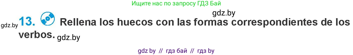 Испанский язык, 10 класс Учебник, авторы: Гриневич Елена Карловна, Янукенас Ольга Викторовна, издательство Вышэйшая школа, Минск, 2019, оранжевого цвета, страница 87, номер 13, Условие