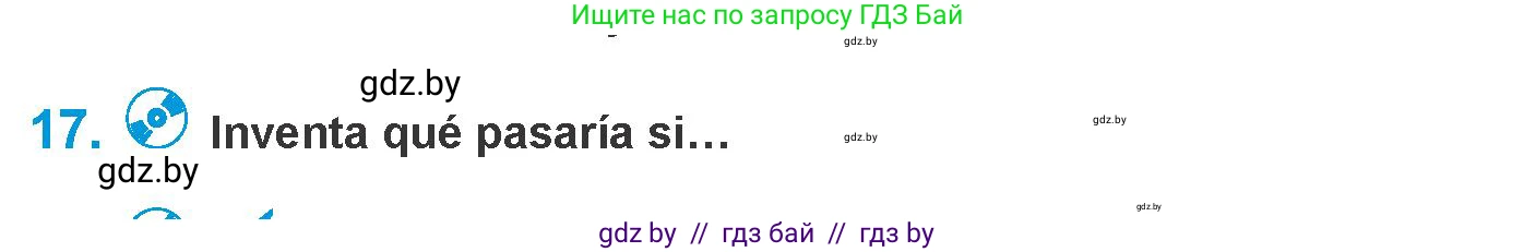 Испанский язык, 10 класс Учебник, авторы: Гриневич Елена Карловна, Янукенас Ольга Викторовна, издательство Вышэйшая школа, Минск, 2019, оранжевого цвета, страница 87, номер 17, Условие