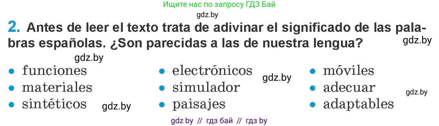 Испанский язык, 10 класс Учебник, авторы: Гриневич Елена Карловна, Янукенас Ольга Викторовна, издательство Вышэйшая школа, Минск, 2019, оранжевого цвета, страница 76, номер 2, Условие