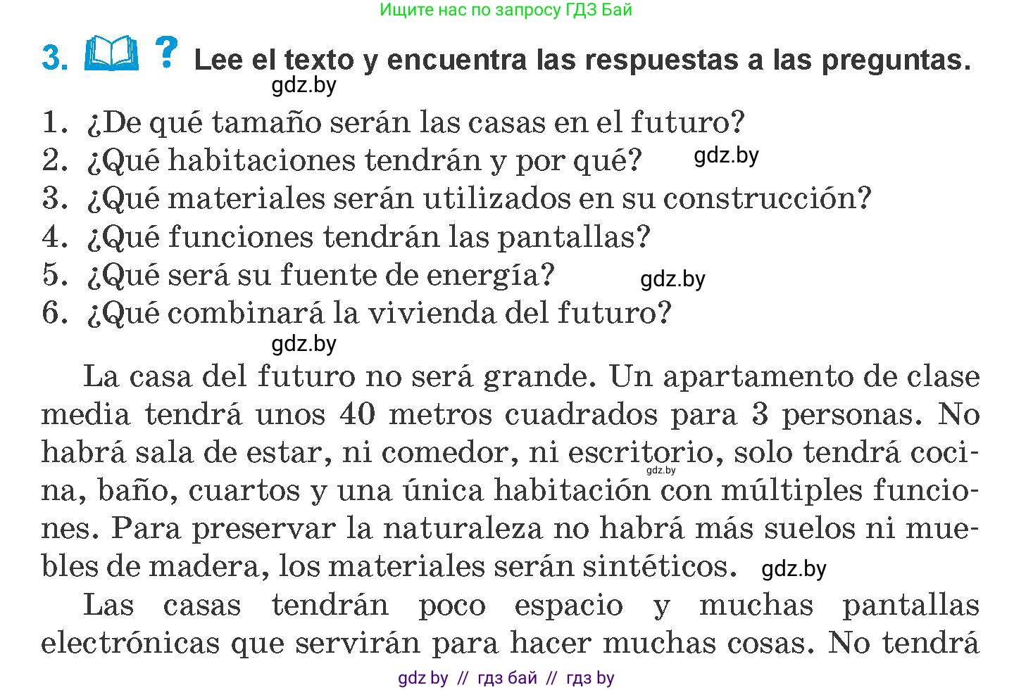 Испанский язык, 10 класс Учебник, авторы: Гриневич Елена Карловна, Янукенас Ольга Викторовна, издательство Вышэйшая школа, Минск, 2019, оранжевого цвета, страница 77, номер 3, Условие