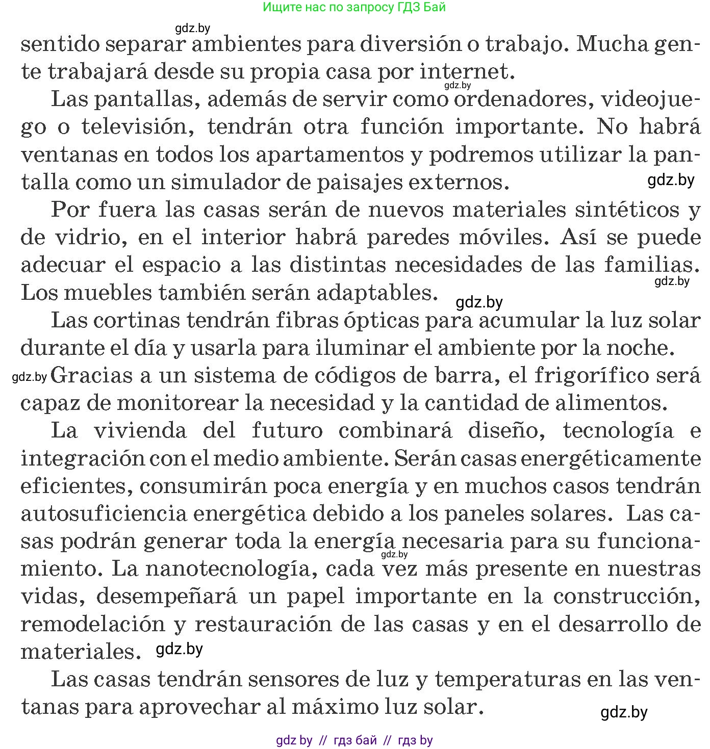 Испанский язык, 10 класс Учебник, авторы: Гриневич Елена Карловна, Янукенас Ольга Викторовна, издательство Вышэйшая школа, Минск, 2019, оранжевого цвета, страница 77, номер 3, Условие (продолжение 2)