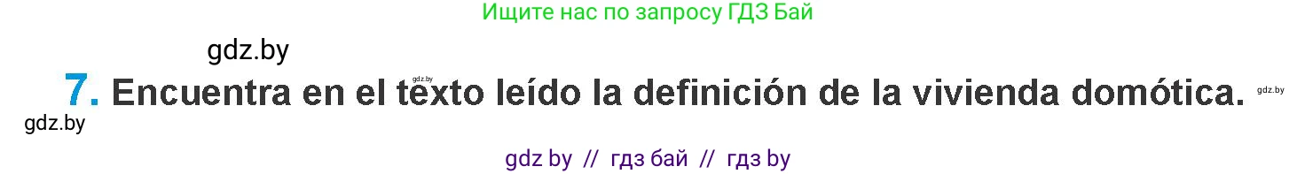 Испанский язык, 10 класс Учебник, авторы: Гриневич Елена Карловна, Янукенас Ольга Викторовна, издательство Вышэйшая школа, Минск, 2019, оранжевого цвета, страница 80, номер 7, Условие
