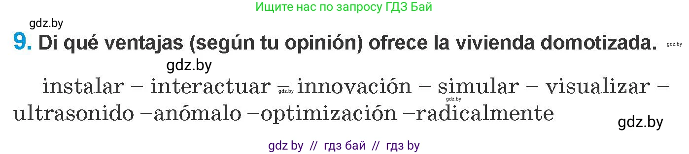 Испанский язык, 10 класс Учебник, авторы: Гриневич Елена Карловна, Янукенас Ольга Викторовна, издательство Вышэйшая школа, Минск, 2019, оранжевого цвета, страница 81, номер 9, Условие