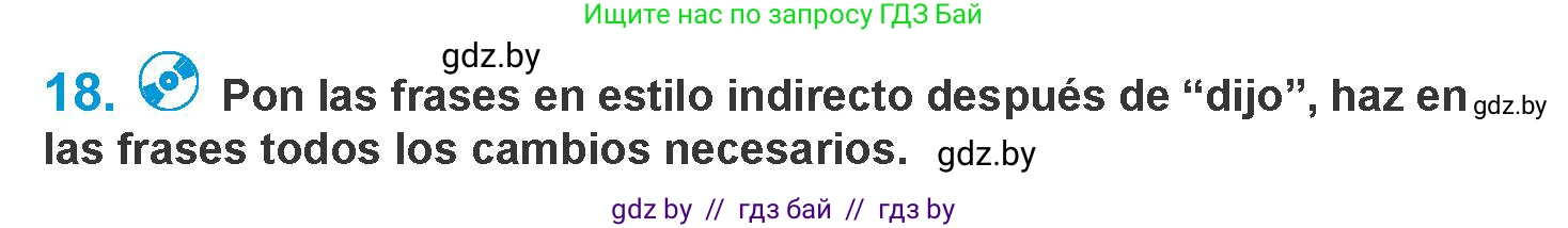 Испанский язык, 10 класс Учебник, авторы: Гриневич Елена Карловна, Янукенас Ольга Викторовна, издательство Вышэйшая школа, Минск, 2019, оранжевого цвета, страница 100, номер 18, Условие