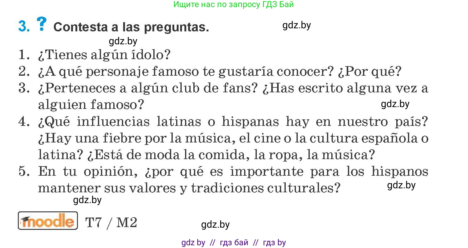 Испанский язык, 10 класс Учебник, авторы: Гриневич Елена Карловна, Янукенас Ольга Викторовна, издательство Вышэйшая школа, Минск, 2019, оранжевого цвета, страница 93, номер 3, Условие