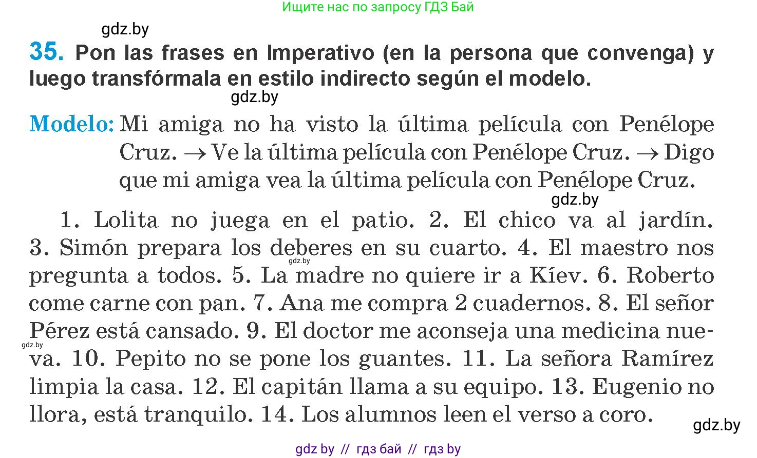 Испанский язык, 10 класс Учебник, авторы: Гриневич Елена Карловна, Янукенас Ольга Викторовна, издательство Вышэйшая школа, Минск, 2019, оранжевого цвета, страница 108, номер 35, Условие