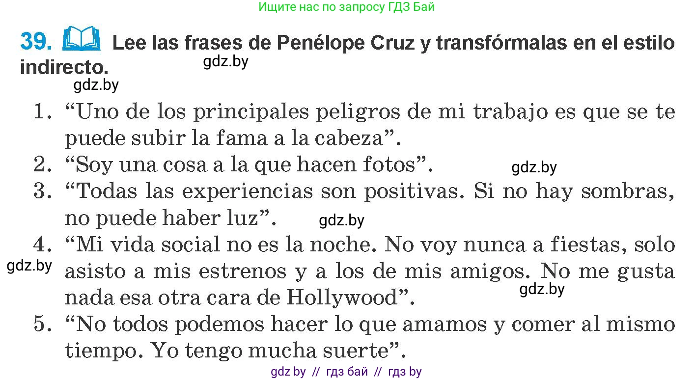 Испанский язык, 10 класс Учебник, авторы: Гриневич Елена Карловна, Янукенас Ольга Викторовна, издательство Вышэйшая школа, Минск, 2019, оранжевого цвета, страница 108, номер 39, Условие