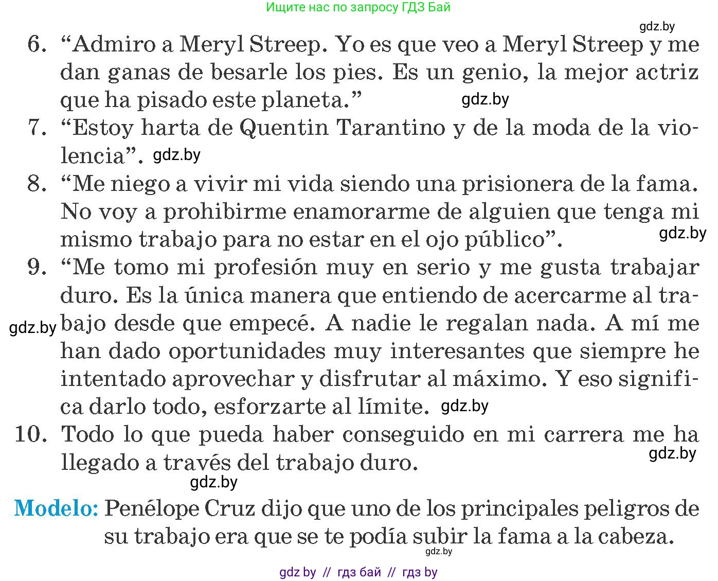 Испанский язык, 10 класс Учебник, авторы: Гриневич Елена Карловна, Янукенас Ольга Викторовна, издательство Вышэйшая школа, Минск, 2019, оранжевого цвета, страница 108, номер 39, Условие (продолжение 2)