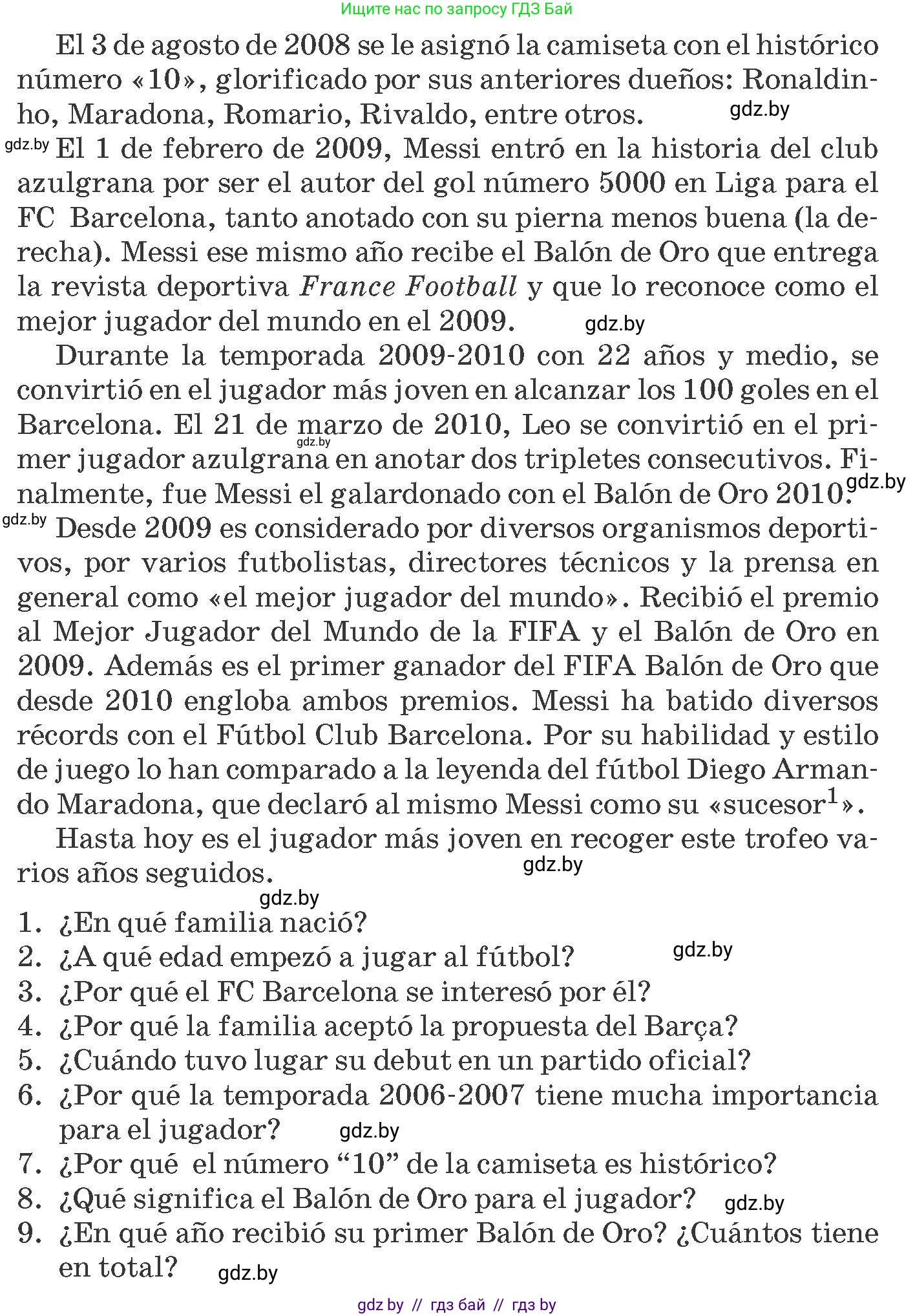 Испанский язык, 10 класс Учебник, авторы: Гриневич Елена Карловна, Янукенас Ольга Викторовна, издательство Вышэйшая школа, Минск, 2019, оранжевого цвета, страница 110, номер 42, Условие (продолжение 2)
