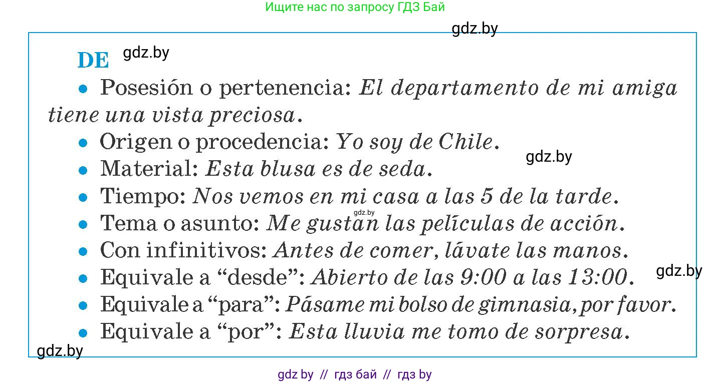 Испанский язык, 10 класс Учебник, авторы: Гриневич Елена Карловна, Янукенас Ольга Викторовна, издательство Вышэйшая школа, Минск, 2019, оранжевого цвета, страница 115, номер 51, Условие (продолжение 2)