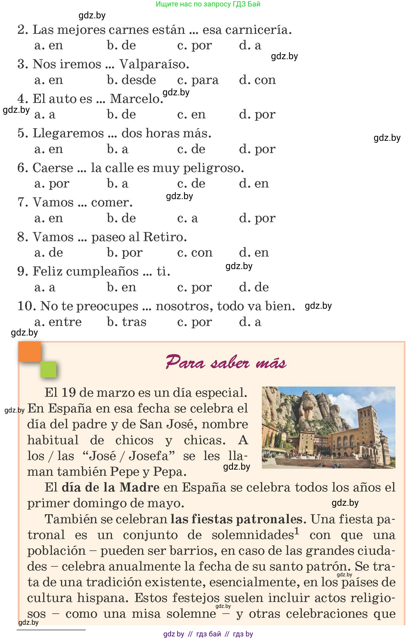 Испанский язык, 10 класс Учебник, авторы: Гриневич Елена Карловна, Янукенас Ольга Викторовна, издательство Вышэйшая школа, Минск, 2019, оранжевого цвета, страница 138, номер 28, Условие (продолжение 2)