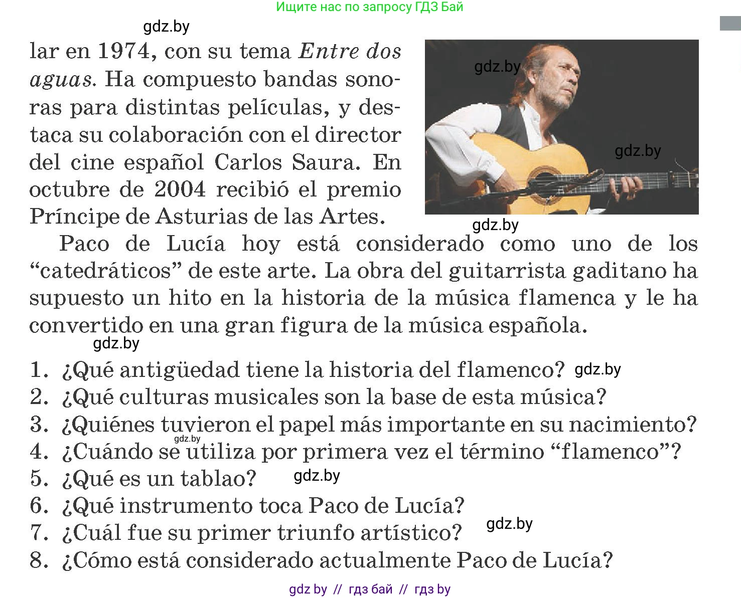 Испанский язык, 10 класс Учебник, авторы: Гриневич Елена Карловна, Янукенас Ольга Викторовна, издательство Вышэйшая школа, Минск, 2019, оранжевого цвета, страница 142, номер 34, Условие (продолжение 2)