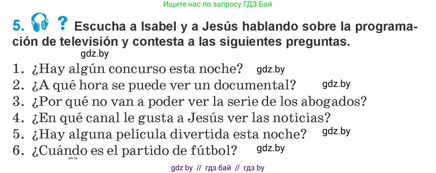 Испанский язык, 10 класс Учебник, авторы: Гриневич Елена Карловна, Янукенас Ольга Викторовна, издательство Вышэйшая школа, Минск, 2019, оранжевого цвета, страница 146, номер 5, Условие