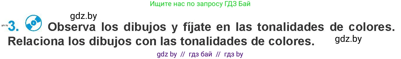 Испанский язык, 10 класс Учебник, авторы: Гриневич Елена Карловна, Янукенас Ольга Викторовна, издательство Вышэйшая школа, Минск, 2019, оранжевого цвета, страница 149, номер 3, Условие
