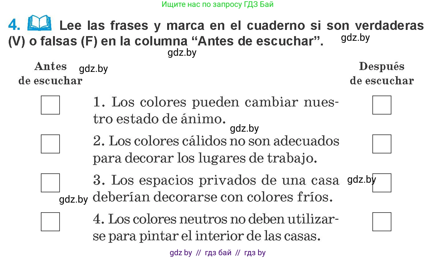 Испанский язык, 10 класс Учебник, авторы: Гриневич Елена Карловна, Янукенас Ольга Викторовна, издательство Вышэйшая школа, Минск, 2019, оранжевого цвета, страница 149, номер 4, Условие