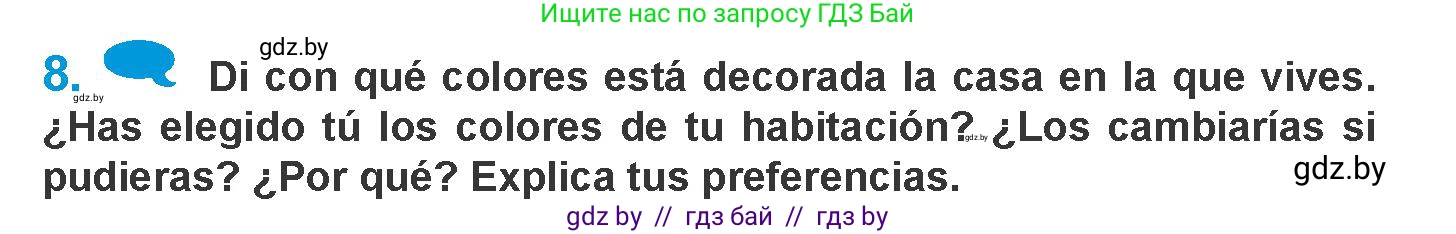 Испанский язык, 10 класс Учебник, авторы: Гриневич Елена Карловна, Янукенас Ольга Викторовна, издательство Вышэйшая школа, Минск, 2019, оранжевого цвета, страница 149, номер 8, Условие