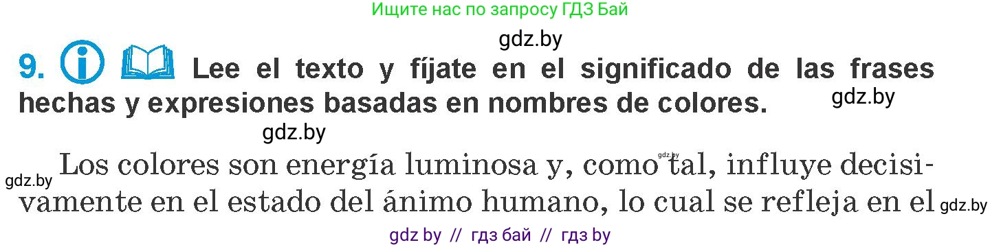Испанский язык, 10 класс Учебник, авторы: Гриневич Елена Карловна, Янукенас Ольга Викторовна, издательство Вышэйшая школа, Минск, 2019, оранжевого цвета, страница 149, номер 9, Условие