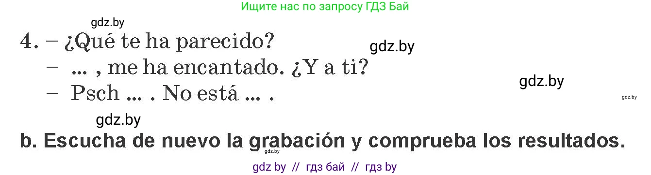 Испанский язык, 10 класс Учебник, авторы: Гриневич Елена Карловна, Янукенас Ольга Викторовна, издательство Вышэйшая школа, Минск, 2019, оранжевого цвета, страница 157, номер 17, Условие (продолжение 2)