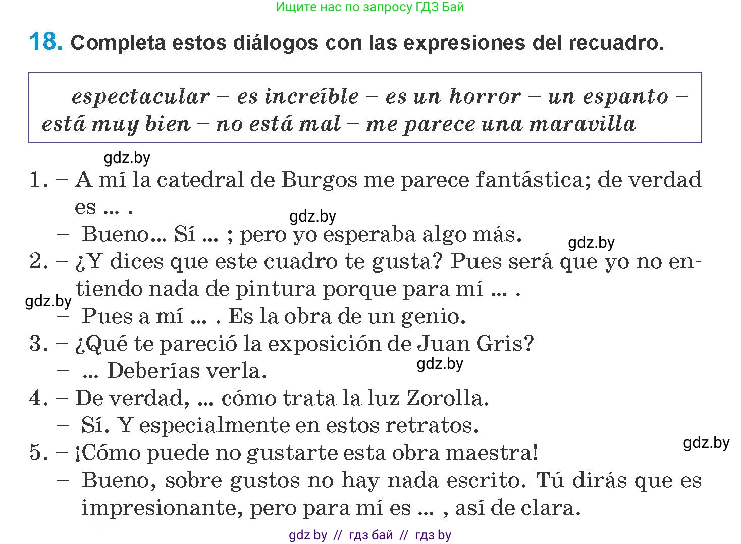Испанский язык, 10 класс Учебник, авторы: Гриневич Елена Карловна, Янукенас Ольга Викторовна, издательство Вышэйшая школа, Минск, 2019, оранжевого цвета, страница 158, номер 18, Условие