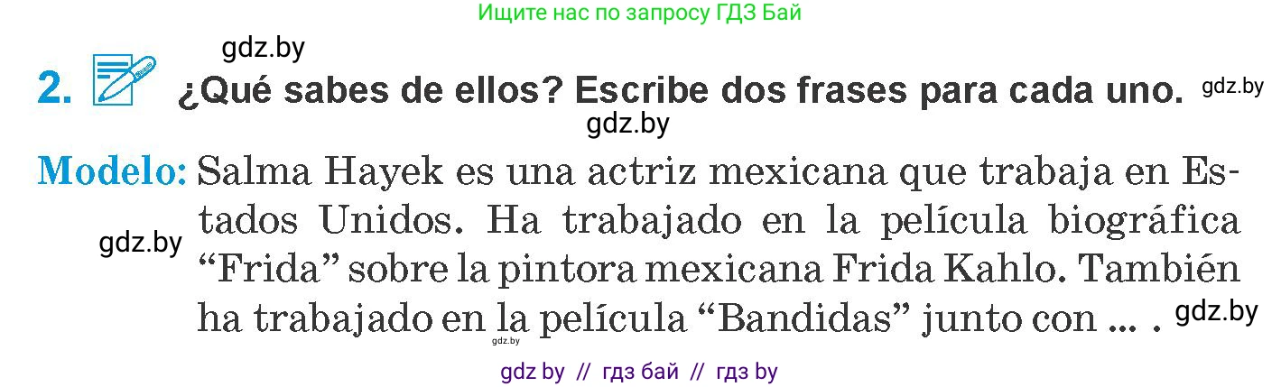 Испанский язык, 10 класс Учебник, авторы: Гриневич Елена Карловна, Янукенас Ольга Викторовна, издательство Вышэйшая школа, Минск, 2019, оранжевого цвета, страница 152, номер 2, Условие