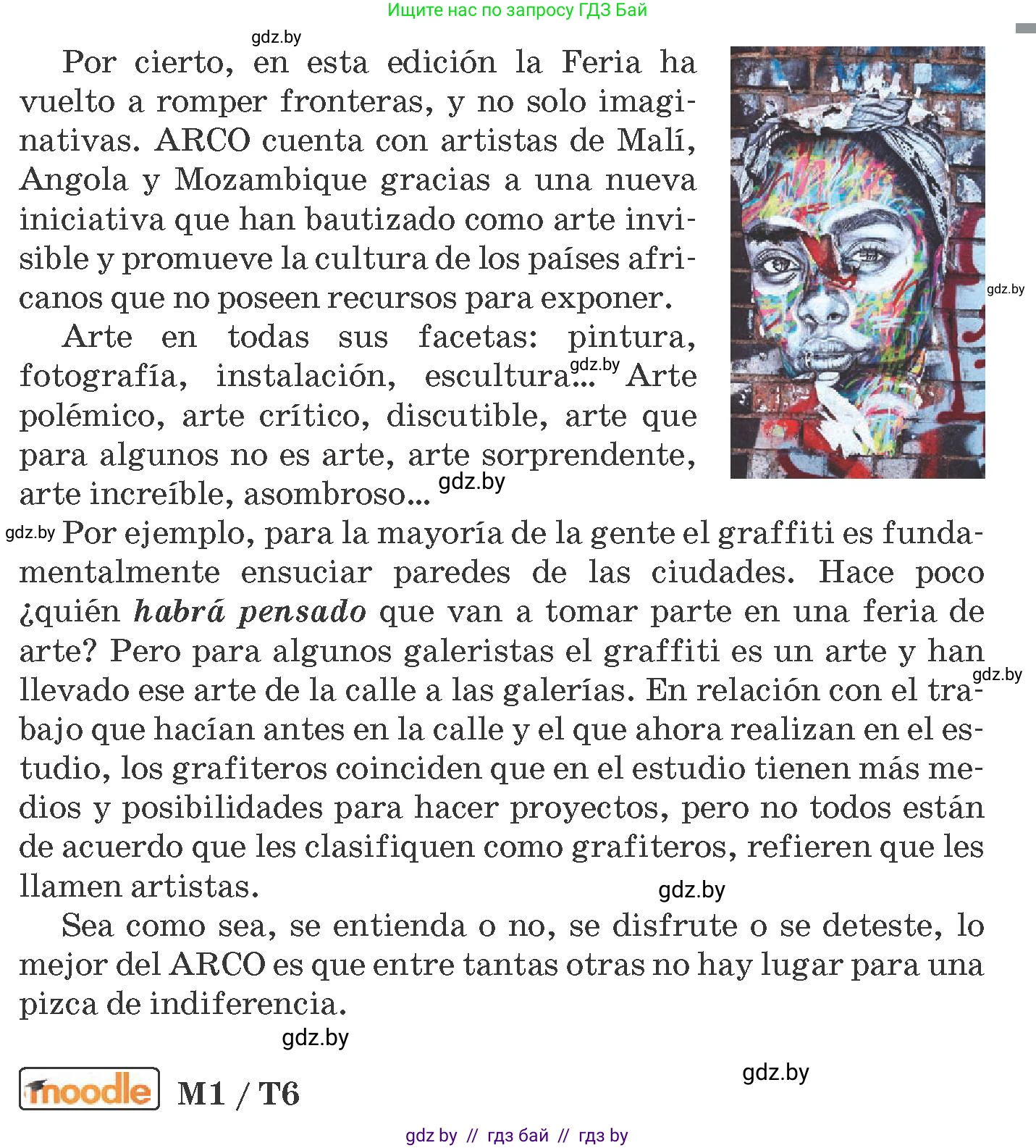 Испанский язык, 10 класс Учебник, авторы: Гриневич Елена Карловна, Янукенас Ольга Викторовна, издательство Вышэйшая школа, Минск, 2019, оранжевого цвета, страница 160, номер 24, Условие (продолжение 2)