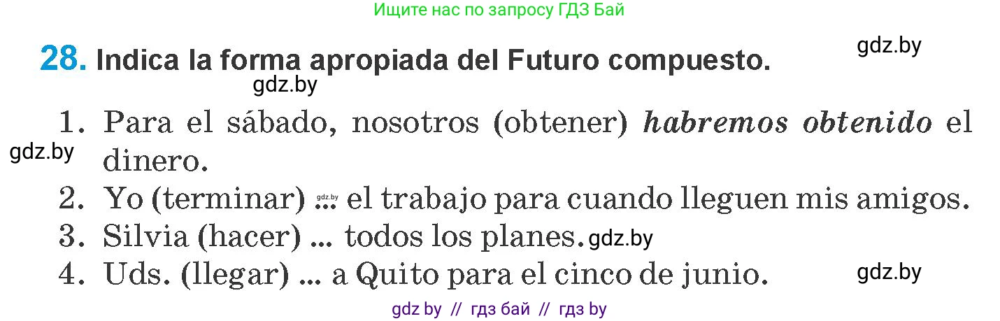 Испанский язык, 10 класс Учебник, авторы: Гриневич Елена Карловна, Янукенас Ольга Викторовна, издательство Вышэйшая школа, Минск, 2019, оранжевого цвета, страница 162, номер 28, Условие