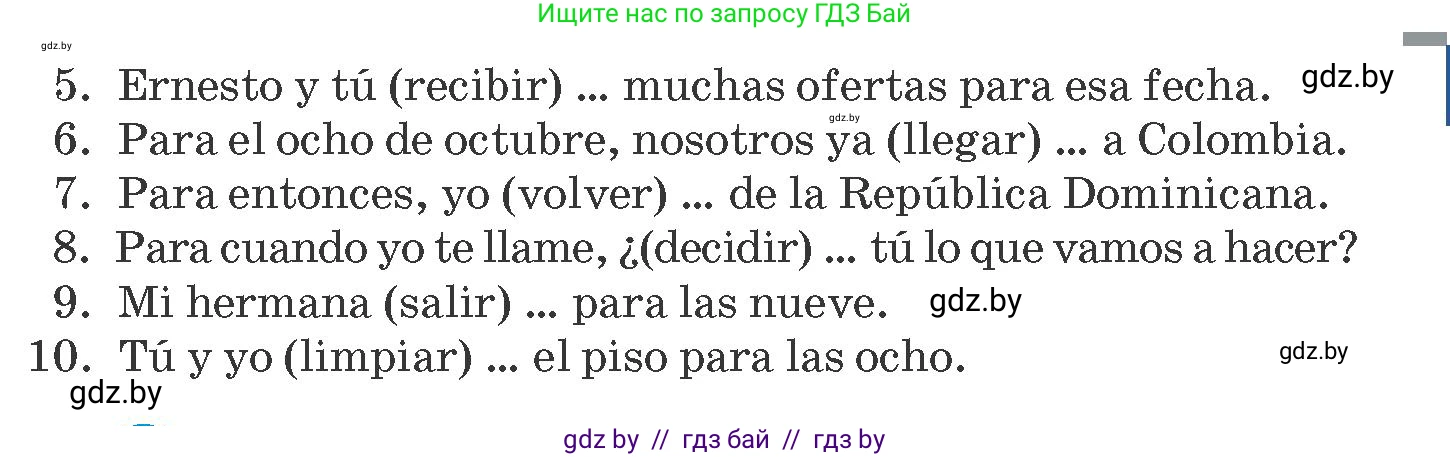 Испанский язык, 10 класс Учебник, авторы: Гриневич Елена Карловна, Янукенас Ольга Викторовна, издательство Вышэйшая школа, Минск, 2019, оранжевого цвета, страница 162, номер 28, Условие (продолжение 2)