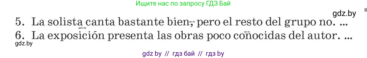 Испанский язык, 10 класс Учебник, авторы: Гриневич Елена Карловна, Янукенас Ольга Викторовна, издательство Вышэйшая школа, Минск, 2019, оранжевого цвета, страница 152, номер 3, Условие (продолжение 2)