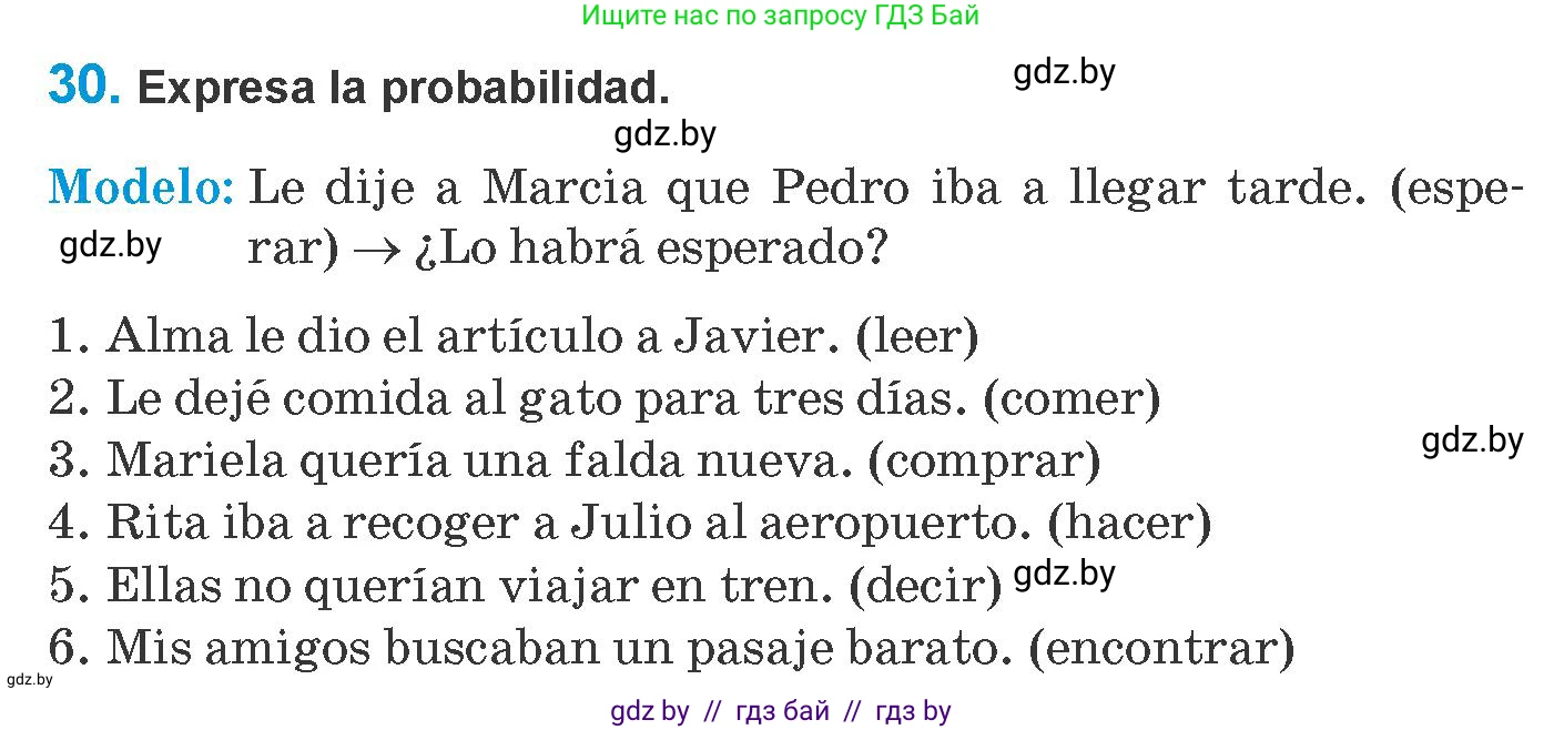 Испанский язык, 10 класс Учебник, авторы: Гриневич Елена Карловна, Янукенас Ольга Викторовна, издательство Вышэйшая школа, Минск, 2019, оранжевого цвета, страница 163, номер 30, Условие