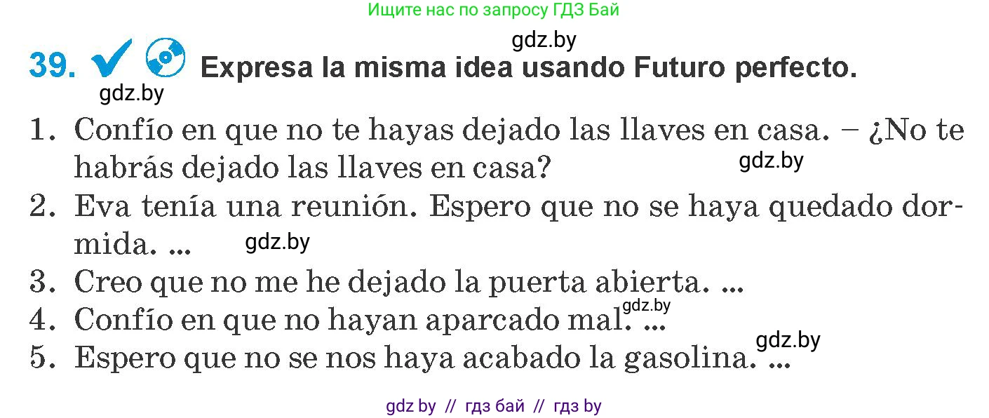 Испанский язык, 10 класс Учебник, авторы: Гриневич Елена Карловна, Янукенас Ольга Викторовна, издательство Вышэйшая школа, Минск, 2019, оранжевого цвета, страница 164, номер 39, Условие