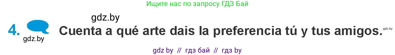 Испанский язык, 10 класс Учебник, авторы: Гриневич Елена Карловна, Янукенас Ольга Викторовна, издательство Вышэйшая школа, Минск, 2019, оранжевого цвета, страница 153, номер 4, Условие