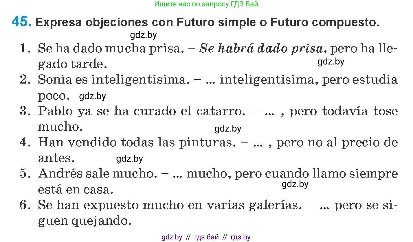 Испанский язык, 10 класс Учебник, авторы: Гриневич Елена Карловна, Янукенас Ольга Викторовна, издательство Вышэйшая школа, Минск, 2019, оранжевого цвета, страница 166, номер 45, Условие