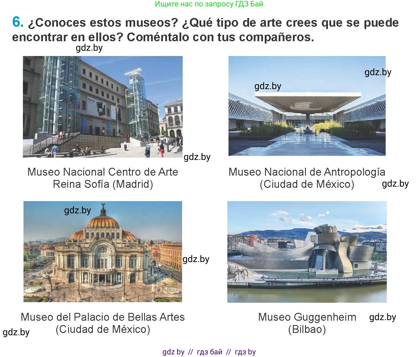 Испанский язык, 10 класс Учебник, авторы: Гриневич Елена Карловна, Янукенас Ольга Викторовна, издательство Вышэйшая школа, Минск, 2019, оранжевого цвета, страница 153, номер 6, Условие