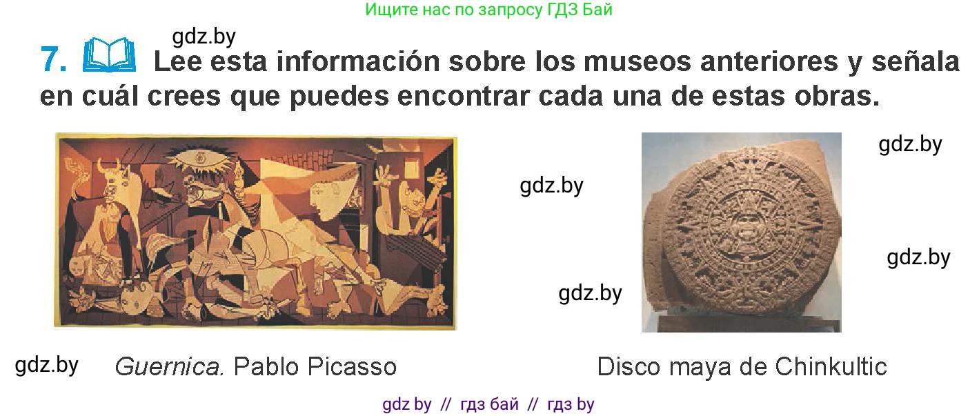 Испанский язык, 10 класс Учебник, авторы: Гриневич Елена Карловна, Янукенас Ольга Викторовна, издательство Вышэйшая школа, Минск, 2019, оранжевого цвета, страница 153, номер 7, Условие